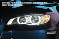 宝马X6 图片
