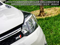 长城M4 图片