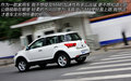长城M4 图片