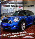 MINI CLUBMAN 图片
