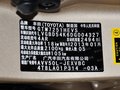 凯美瑞 凯美瑞 尊瑞 2.5HG AT 豪华版 2012款图片