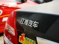 宾悦 2012款 宾悦 1.8MT 精英型图片