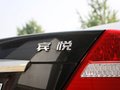 宾悦 2012款 宾悦 1.8MT 精英型图片