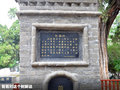 翼神 图片