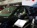 艾力绅 艾力绅 2.4 AT VTi 2012款图片