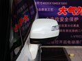 艾力绅 艾力绅 2.4 AT VTi-S 尊贵版 2012款图片