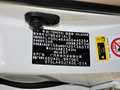 汉兰达 2012款 汉兰达 2.7L AT 至尊版图片