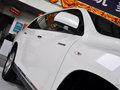汉兰达 2012款 汉兰达 2.7L AT 至尊版图片