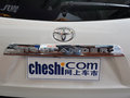 汉兰达 2012款 汉兰达 2.7L AT 至尊版图片