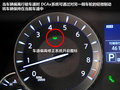 英菲尼迪M 图片