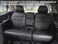艾力绅 图片