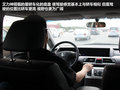 艾力绅 图片