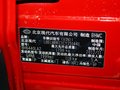 現代ix35 ix35 2.0 GLS 2WD AT 2012款圖片