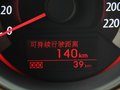 福瑞迪 2012款 福瑞迪Premium纪念版图片