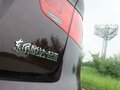 福瑞迪 2012款 福瑞迪Premium纪念版图片