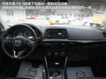 马自达CX-5(进口) 图片