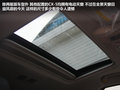 马自达CX-5(进口) 图片