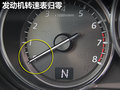 马自达(进口)  CX-5 2.0 AT