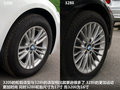 宝马3系 图片