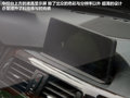 宝马3系 图片