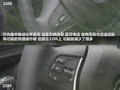 宝马3系 图片