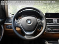 宝马3系 图片