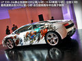 Gallardo 圖片
