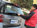 smart fortwo 2012款 fortwo圖片