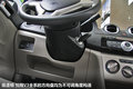 悦翔V3 图片