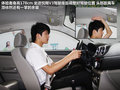悦翔V3 图片