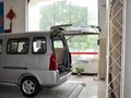 五菱荣光 1.2 手动 6450B 加长标准型 图片