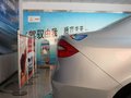 和悅 和悅 1.5 MT 豪華運(yùn)動(dòng)型 2012款圖片
