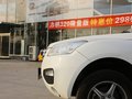 力帆X60 2012款 力帆 X60 1.8MT 舒適型圖片