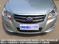 奔腾B70 图片
