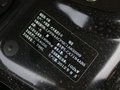奔騰B70 2012款 奔騰B70 1.8AT豪華版圖片