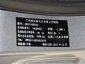 菲翔 菲翔 1.4T MT 暢享版 2012款圖片