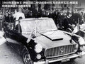 菲翔 图片