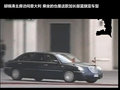 菲翔 图片