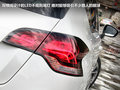DS 4 图片
