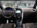 DS 4 图片