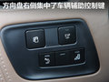 DS 4 图片
