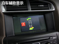 DS 4 图片