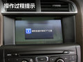DS 4 图片