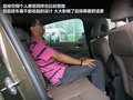 DS 4 图片