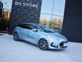 DS 5(進口) 2012款 DS5 尊享版圖片