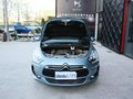DS 5(進(jìn)口) 2012款 DS5 尊享版圖片