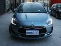 DS 5(进口) 2012款 DS5 尊享版图片