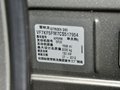 DS 5(进口) 雪铁龙DS5 1.6T AT 尊享版 2012款图片