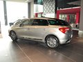 DS 5(進口) 雪鐵龍DS5 1.6T AT 尊享版 2012款圖片
