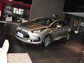 DS 5(進(jìn)口) 雪鐵龍DS5 1.6T AT 尊享版 2012款圖片